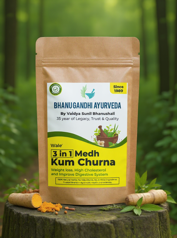 Wale® 3 in 1 Medh Kum Churna - Ayurvedic Formula for Weight Loss, Cholesterol